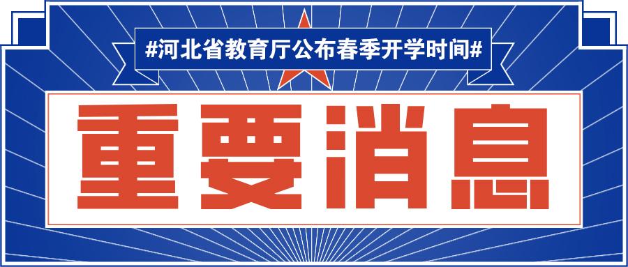 最新消息揭秘，自然美景的奇妙之旅，探寻内心宁静与平和的旅程——以002610为线索