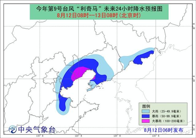 东北台风预报最新,东北台风预报最新，多方观点分析与个人立场阐述