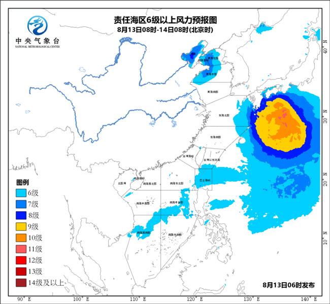 联系我们 第376页