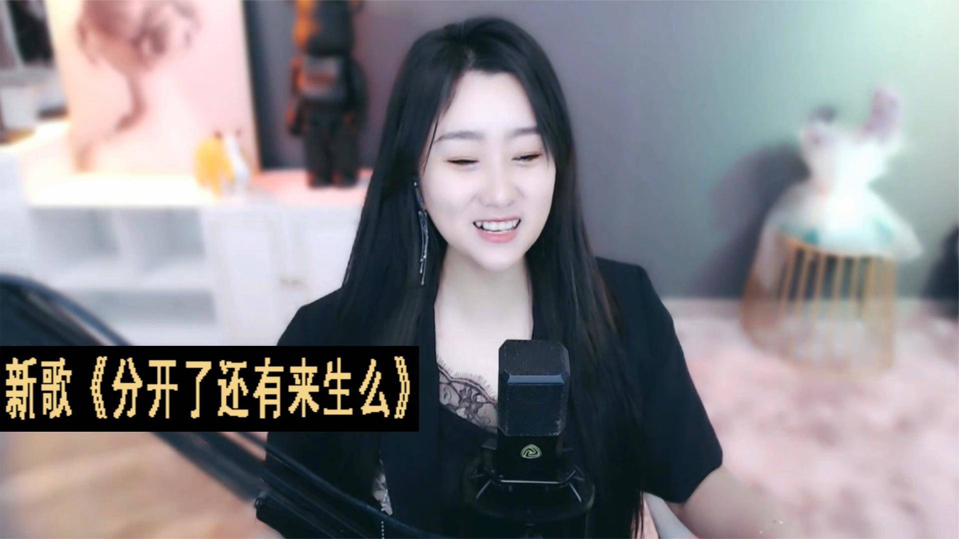 关于我们 第366页