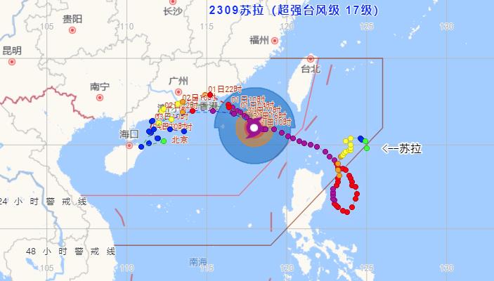 琼台礁最新消息,琼台礁最新消息，揭秘南海的神秘明珠