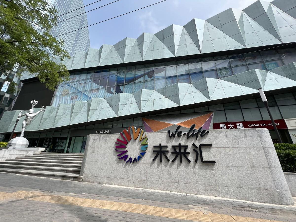 北京隔离酒店名单最新,北京隔离酒店名单最新，时代的见证与特殊的守护者