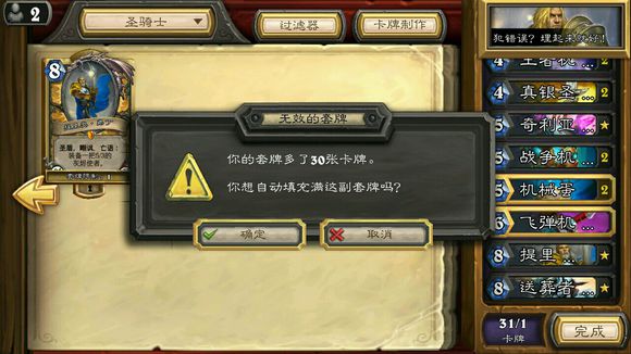 最新卡BUG,最新卡BUG科技产品介绍