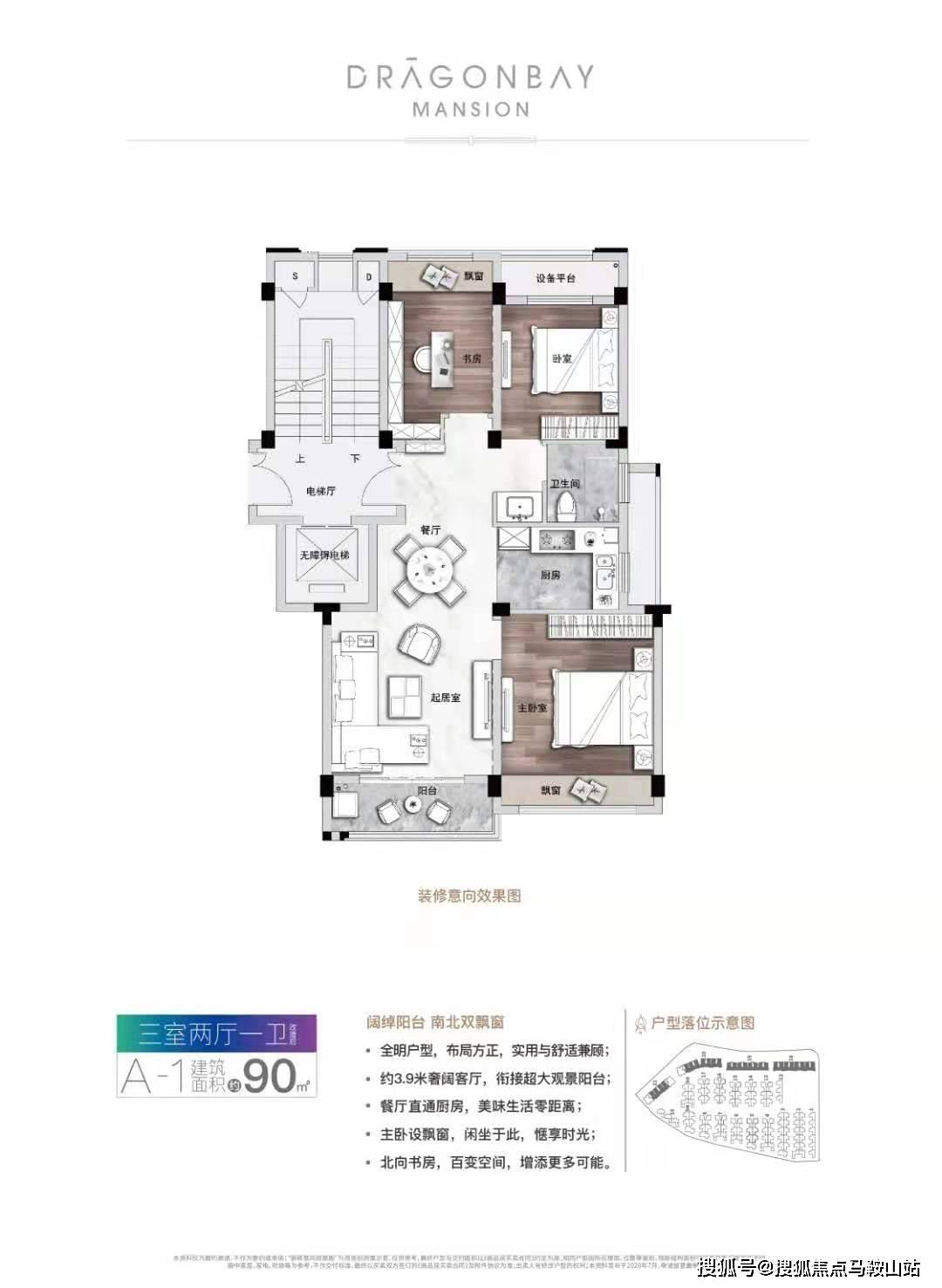 联系我们 第78页