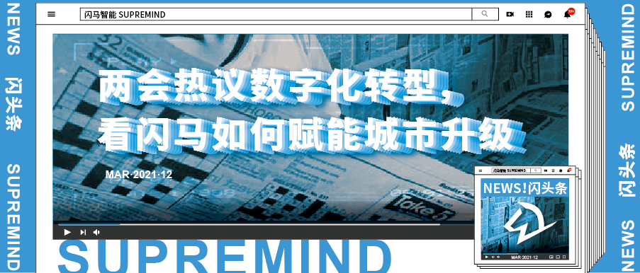 2022澳门特马今晚开奖现场实况,统计材料解释设想_数字处理版95.137