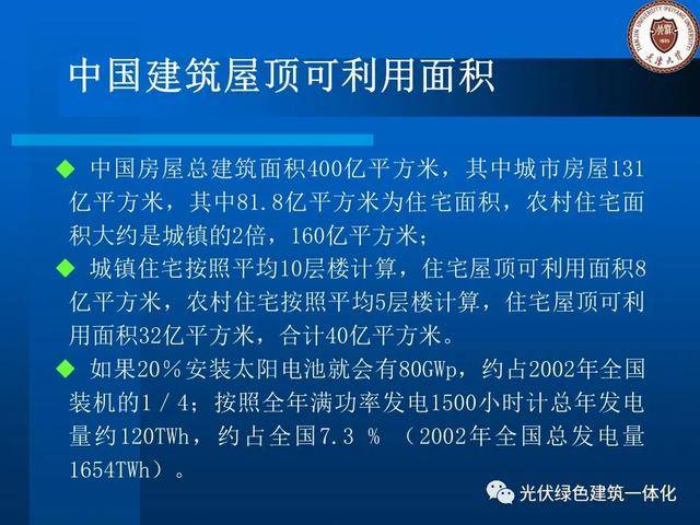 正版权威资料大全澳门彩霸王,科学分析严谨解释_赛博版95.703