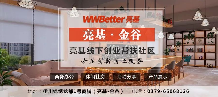 伊川大张最新招聘2017,伊川大张最新招聘2017，时代的脉搏与行业的期待