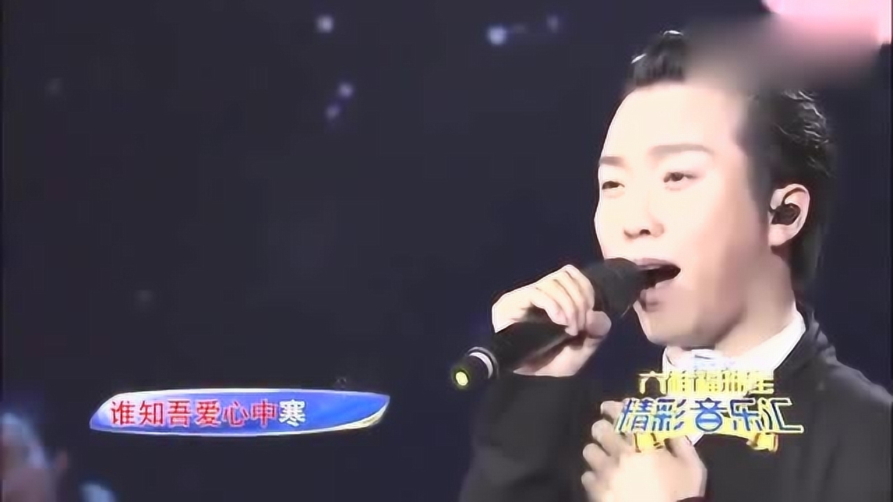 李玉刚的最新歌曲,李玉刚的最新歌曲，获取与欣赏的详细步骤指南