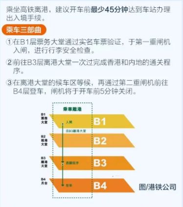 2025年香港港六彩开奖号码,执行机制评估_天然版38.392