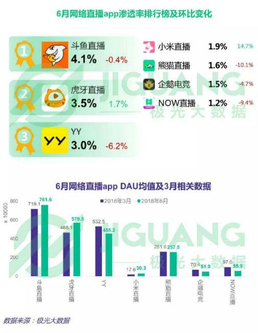 红姐论坛资料免费大全,实地观察数据设计_个性版38.778