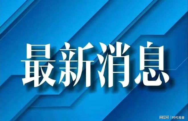 北京疫情最新动态更新，21日疫情最新消息汇总