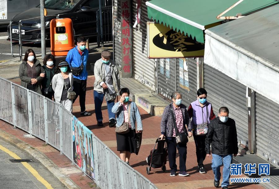 香港疫情最新动态，17日更新报告