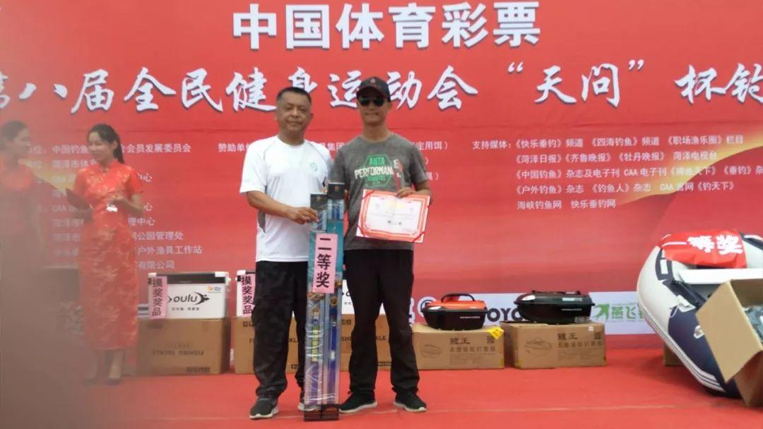 全民钓鱼最新无限钻石,全民钓鱼，最新无限钻石，畅享垂钓乐趣