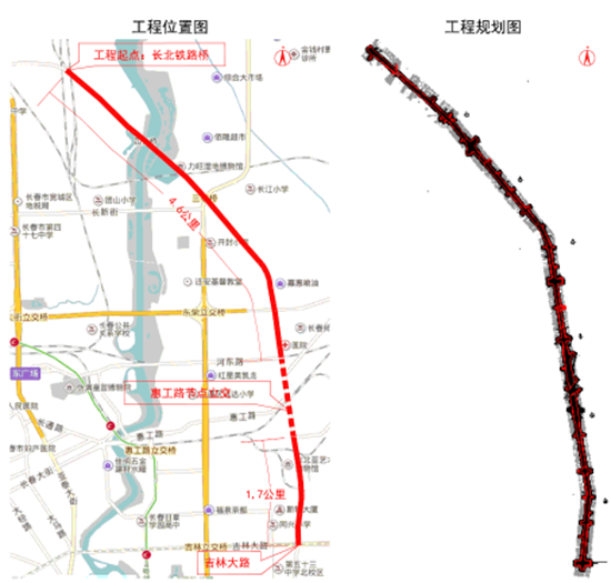 长春长伊公路最新信息