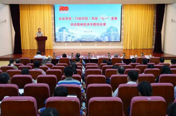 最新培训视频，开启个人成长之旅的大门