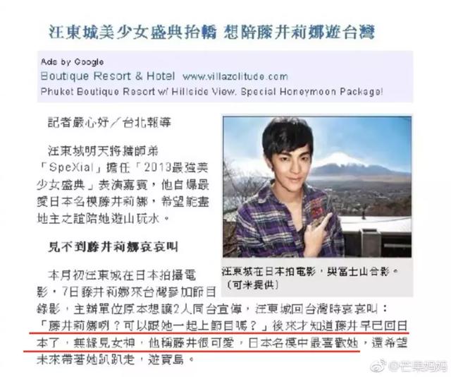 关于我们 第332页