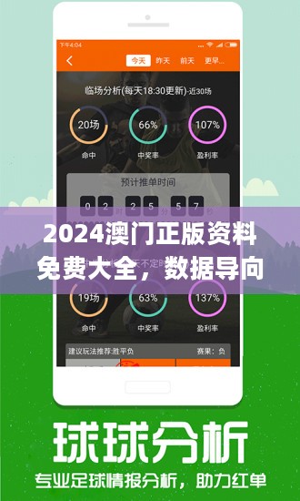 关于我们 第284页