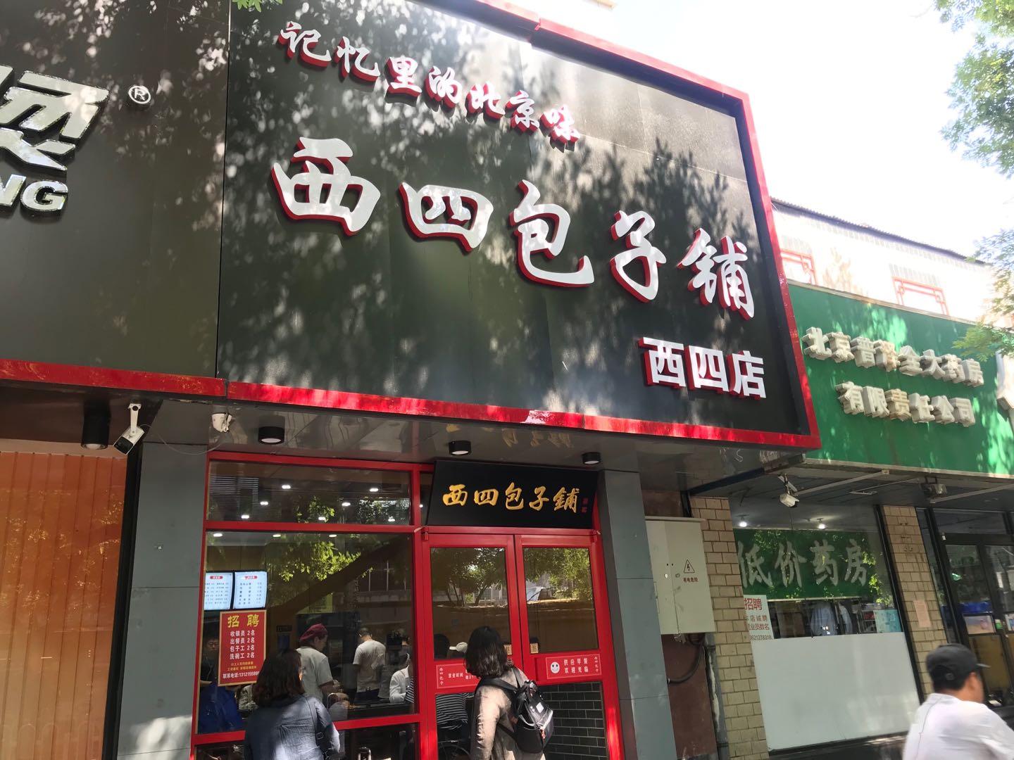 网红陈琳最新照片揭秘，小巷深处的隐藏宝藏之美