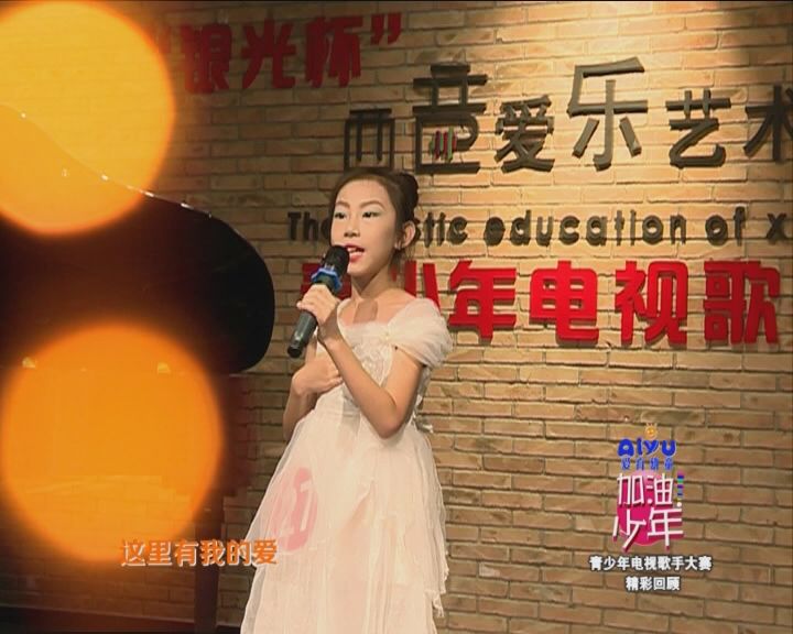 国母最新歌曲播放指南，从初学者到进阶用户的详细步骤指南