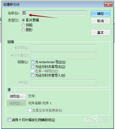 美图擦擦最新官网，专业图像处理的新天地
