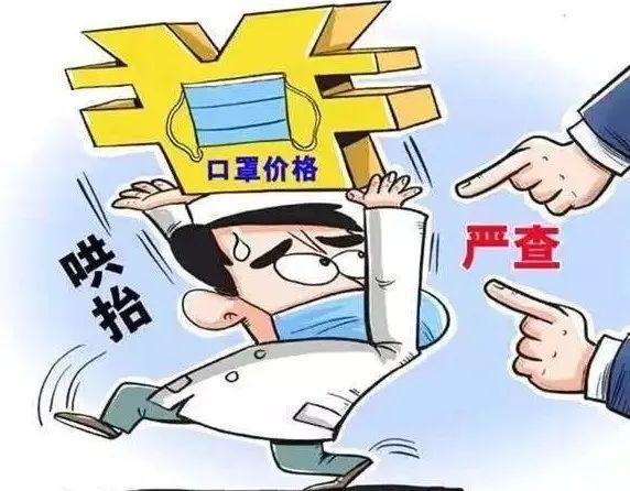 第435页