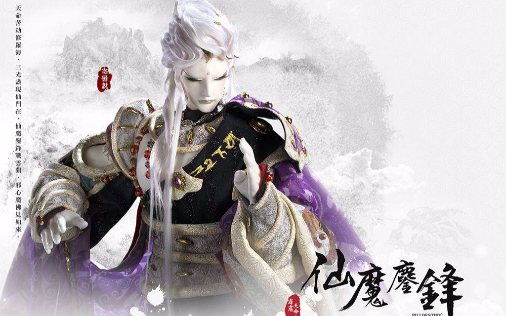 科技重塑支付领域，霹雳收费最新消息带来前所未有的便捷体验