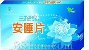 三圣宝影院最新影片速递，领略电影的魅力之旅！