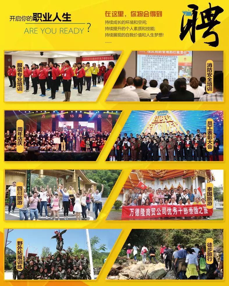 第257页