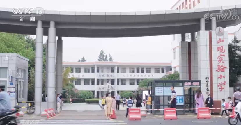 第172页