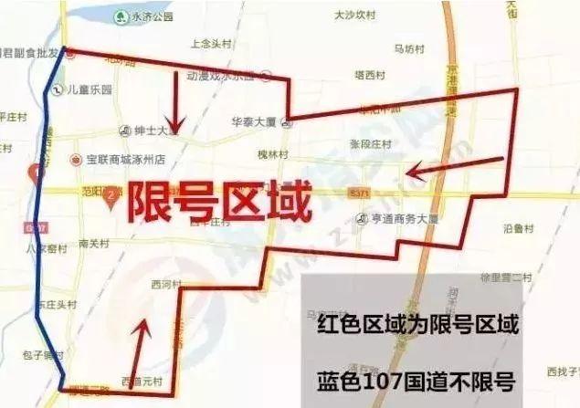 第165页