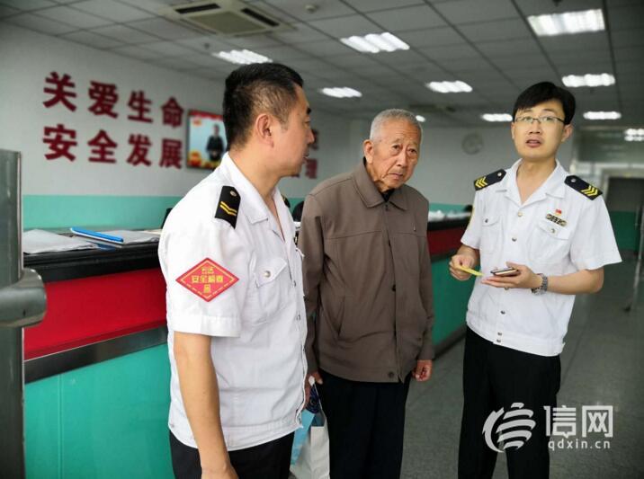 胶南最新司机招聘信息汇总✨