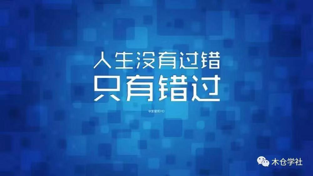 关于我们 第2页