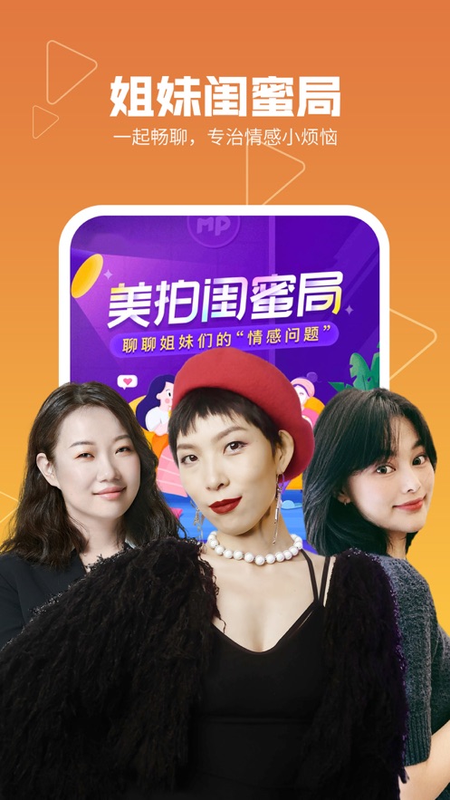 最新美拍下载，一段温馨有趣的日常故事视频分享
