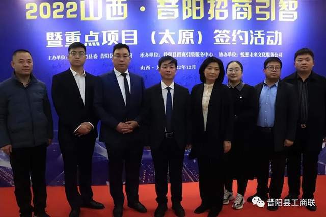 山西昔阳最新招聘火热启动，优质岗位挑战你的职业巅峰！