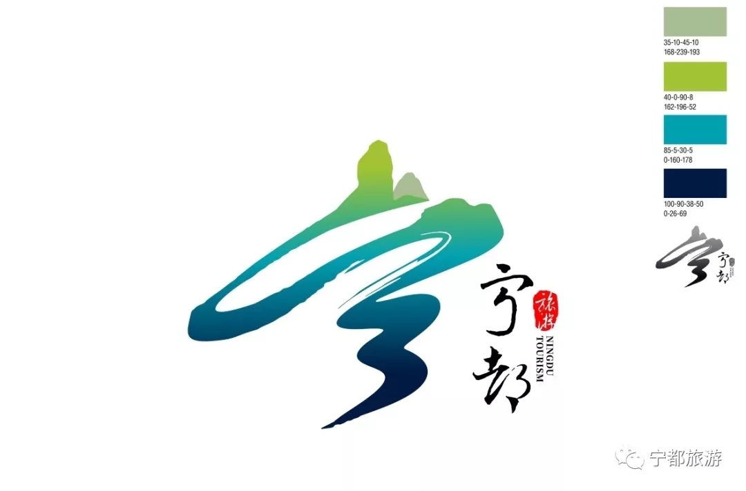 宁都最新动态，温馨小城里的日常趣事与新鲜消息