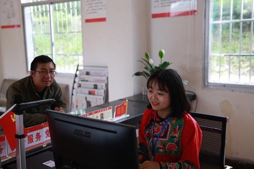 花垣最新招聘信息详解，观点阐述与分析