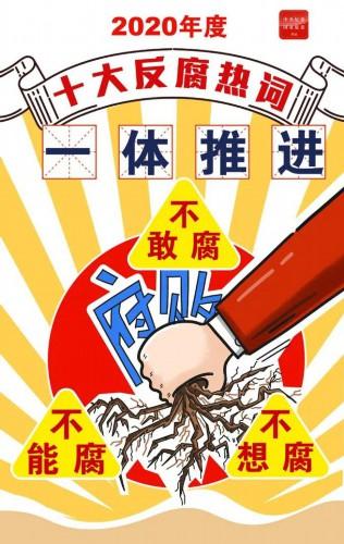 最新社会热点时评，探索自然美景之旅，寻找内心平和之地