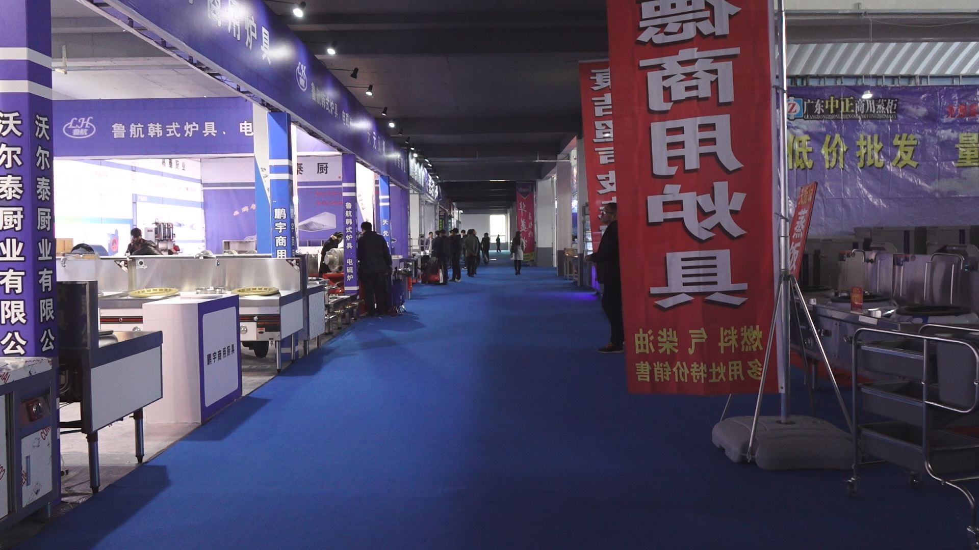 兴福最新招聘启事速递