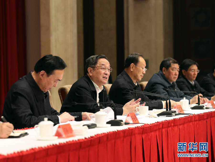 兵团改革的最新动态与消息更新