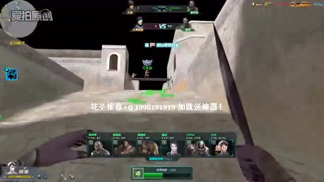 生死狙击花圣最新视频，自然美景探索之旅的心灵宁静之旅