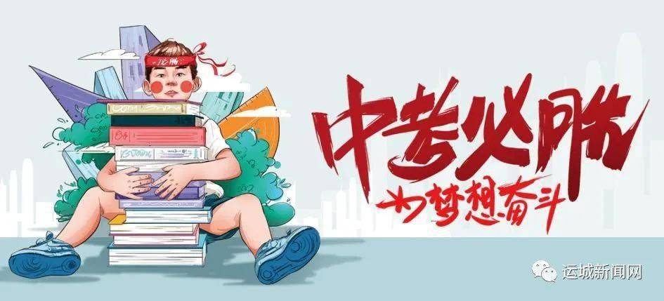 海正最新动态，乘风破浪，成就梦想之航启程